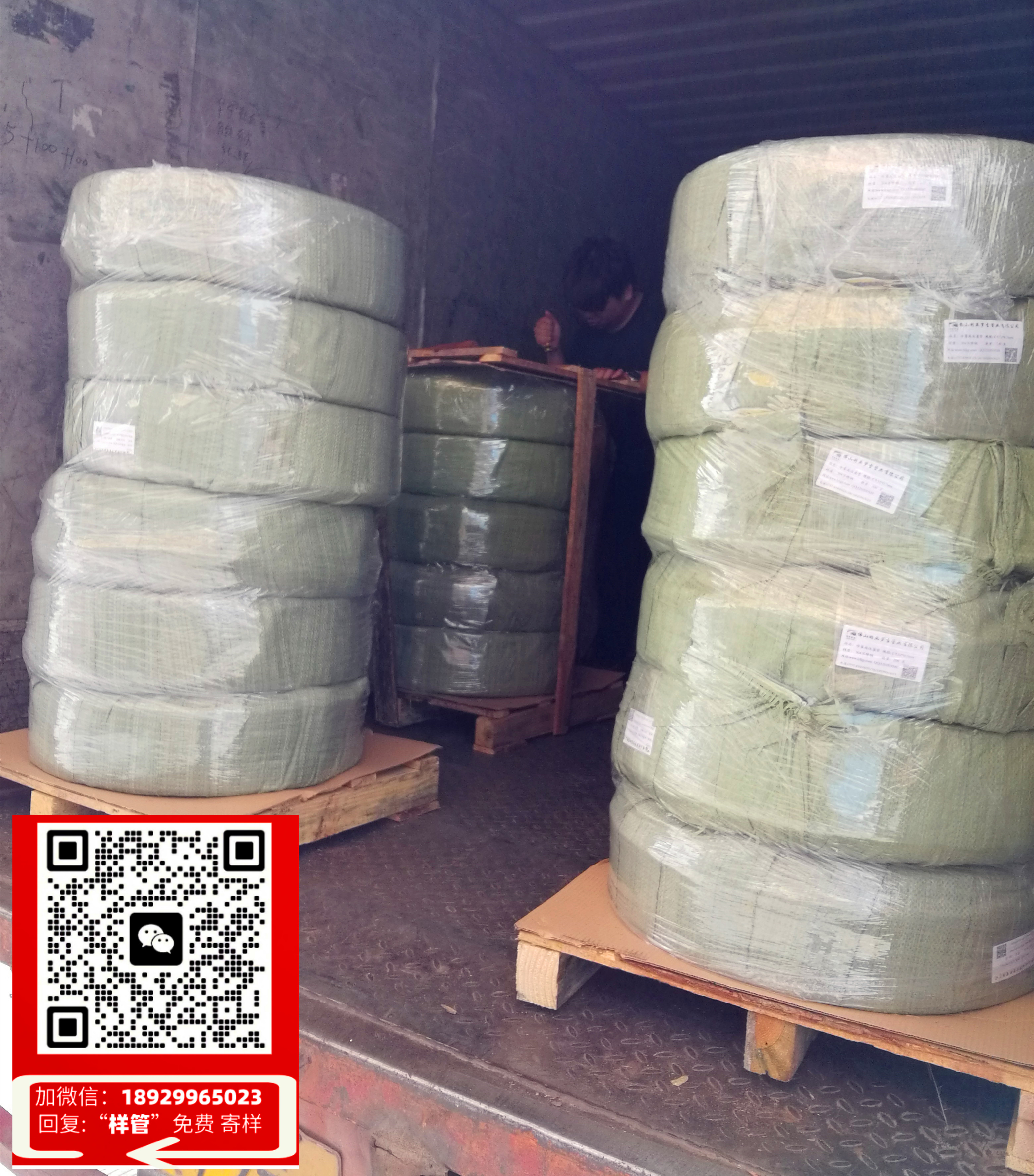 冷雾管定制价格及图片及价格(冷雾管定制 价格、图片及其他详情一站式服务)